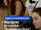 Toi aussi, rejoins le comité 