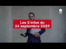 VIDEO. Les 5 infos du 24 septembre 2025