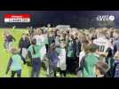 VIDÉO. La joie des joueurs de l'US Alençon, tombeurs du FC Rouen au 5e tour de la Coupe de France