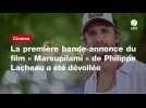 La première bande-annonce du film « Marsupilami » de Philippe Lacheau a été dévoilée