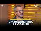 La Voix Eco : toute l'actualité économique de la région