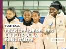France / Suède : les enjeux de la rencontre