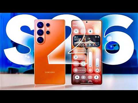 Samsung GALAXY S26 : TOUT ce qu'il faut SAVOIR (Rumeurs & prédictions)