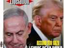 Plan de Trump pour Gaza: 
