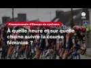 VIDÉO. Championnats d'Europe de cyclisme. À quelle heure et sur quelle chaîne suivre la course féminine ?