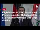 VIDEO. Législatives en Irak : le camp du Premier ministre Mohamed Chia al-Soudani revendique une large victoire