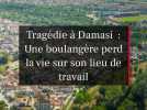 Drame à Damasi : une boulangère victime d'un accident tragique