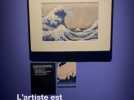 VIDÉO. Ouest-France vous emmène à l'exposition Hokusai à Nantes