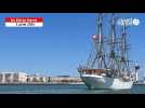 VIDÉO. Les beaux voiliers arrivent au Havre pour la Tall Ships Races