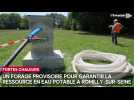 Un arrêté municipal et un forage provisoire pour garantir la ressource en eau potable à Romilly-sur-Seine