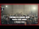L'INCONNU DE LA GRANDE ARCHE - Le 5 novembre au cinéma