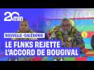 Le FLNKS rejette l'accord de Bougival