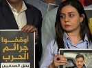 Al Jazeera rend hommage à ses journalistes tués à Gaza
