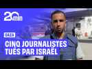Gaza : cinq journalistes tués dans une frappe israélienne