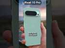 Le Pixel 10 ? Google l’a leaké lui-même...  #smartphone #pixel10  #googlepixel10  #google  #shorts