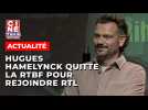 Hugues Hamelynck quitte la RTBF et rejoint RTL