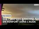 Des pompiers des Ardennes envoyés en renfort dans l'Aude
