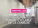 Montpellier : découvrez le futur tunnel cyclable de la Comédie