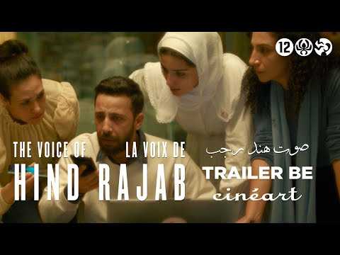 The Voice of Hind Rajab (Kaouther Ben Hania) - Trailer BE