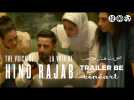 The Voice of Hind Rajab (Kaouther Ben Hania) - Trailer BE