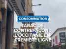 Tabac de contrefaçon : L'Occitanie en première ligne