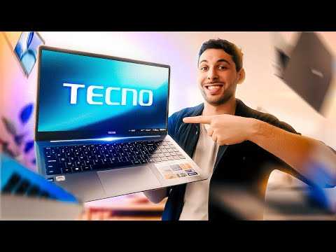 TECNO débarque en France avec ce PC PAS CHER et PERFORMANT