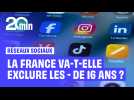 Comme l'Australie, la France va-t-elle encadrer drastiquement l'accès aux réseaux sociaux ?