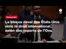 VIDEO. Venezuela : le blocus naval des États-Unis viole le droit international, selon des experts de l'Onu