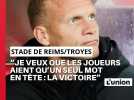 Le coach du stade de reims evoque le derby