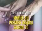 Les 16 candidats de Mariés au premier regard (saison 10)