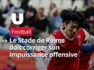 Stade de Reims / Amiens : les enjeux de la rencontre