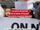 Chalon : la prise de parole de la tante d'Ismaël Aali lors de la marche blanche