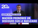 Emmanuel Macron : « Nous devons renforcer notre dissuasion nucléaire face aux menaces »