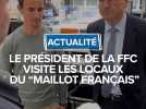 Le président de la Fédération Française de Cyclisme visite les locaux du Maillot Français
