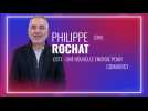 5 minutes pour convaincre : Philippe Rochat