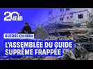 L'assemblée chargée de nommer le nouveau guide suprême visée par des frappes