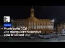 Municipales 2026 : à Cambrai, une triangulaire historique pour le second tour