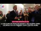 Le discours de François Baroin à ses équipes après les résultats du premier tour des élections municipales 2026 à Troyes (Aube)
