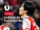 Stade de Reims - Bastia : l'après-match avec Karel Geraerts et Samuel Kotto