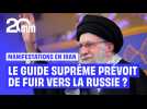 Manifestations en Iran : une fuite en Russie pour le guide suprême ?