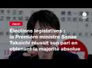 VIDEO. Élections législatives au Japon : la Première ministre Sanae Takaichi réussit son pari en obtenant la majorité absolue