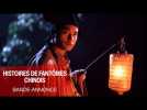 HISTOIRES DE FANTOMES CHINOIS LA TRILOGIE - Bande-Annonce