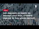 VIDEO. Les Japonais en faveur du mariage pour tous, à contre-courant de leur gouvernement