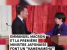 Emmanuel Macron et la première ministre japonaise font un "Kamehameha"