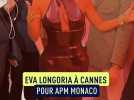 Vid�o Festival de Cannes : La star mondiale Eva Longoria � la soir�e APM Monaco