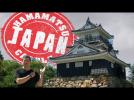 japanese castle in hamamatsu / japan (travel guide)