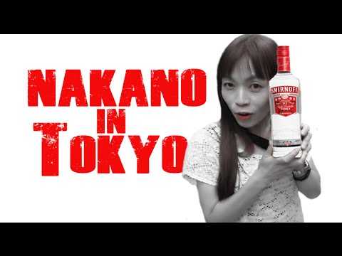 nakano: unique nightlife areas in tokyo