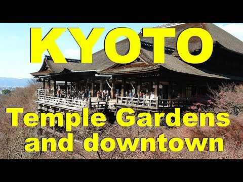 kyoto japan gion   downtown   kiyomizu   shopping
