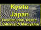 kyoto, japan, temple gardens: fushimi-inari-taisha, tofuku-ji, maruyama park