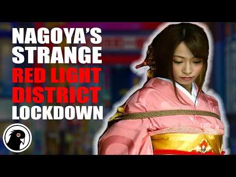 nagoya: japan's strange lockdowns 2021: a walk through